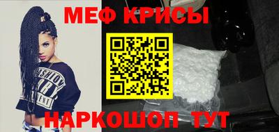 кокаин VHQ Будённовск