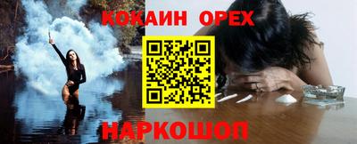 мескалин Бугуруслан