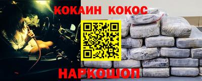 мефедрон мука Бузулук