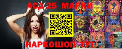 мефедрон мука Бузулук