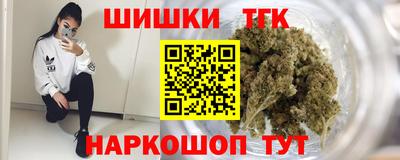 кокаин VHQ Будённовск