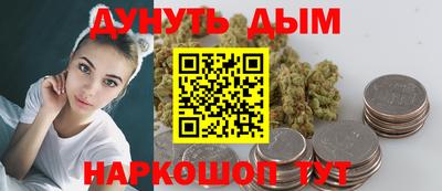 мефедрон мука Бузулук