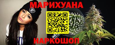 мефедрон мука Бузулук
