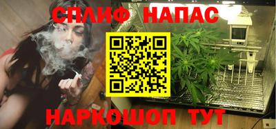 кокаин VHQ Будённовск