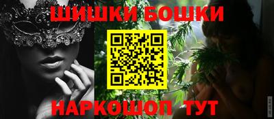 мефедрон мука Бузулук