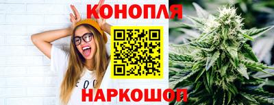 мескалин Бугуруслан