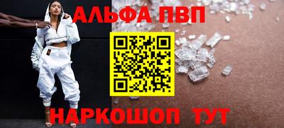 мефедрон мука Бузулук