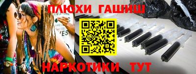 мефедрон мука Бузулук