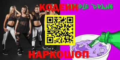 мефедрон мука Бузулук