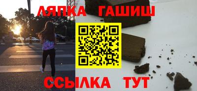 мескалин Бугуруслан