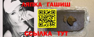 кокаин VHQ Будённовск