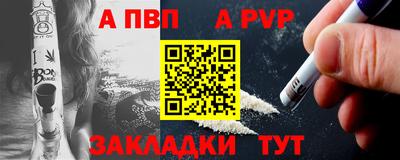 кокаин VHQ Будённовск