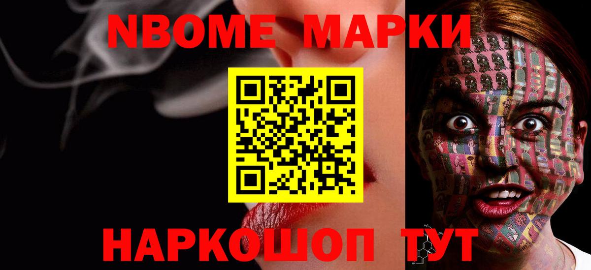 LSD-25 экстази кислота  Вход с VPN  Лсд 25 экстази  Липецк 